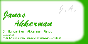 janos akkerman business card