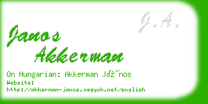 janos akkerman business card